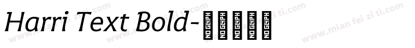 Harri Text Bold字体转换